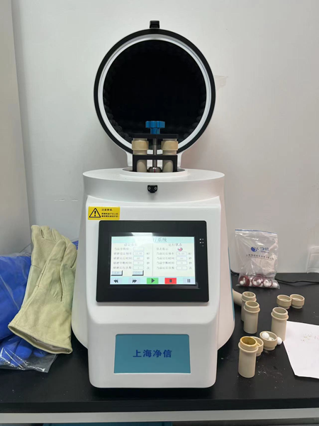 全自動樣品前處理系統(tǒng) 全自動樣品前處理系統(tǒng)