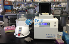 上海凈信科技工廠(chǎng)展示圖2 